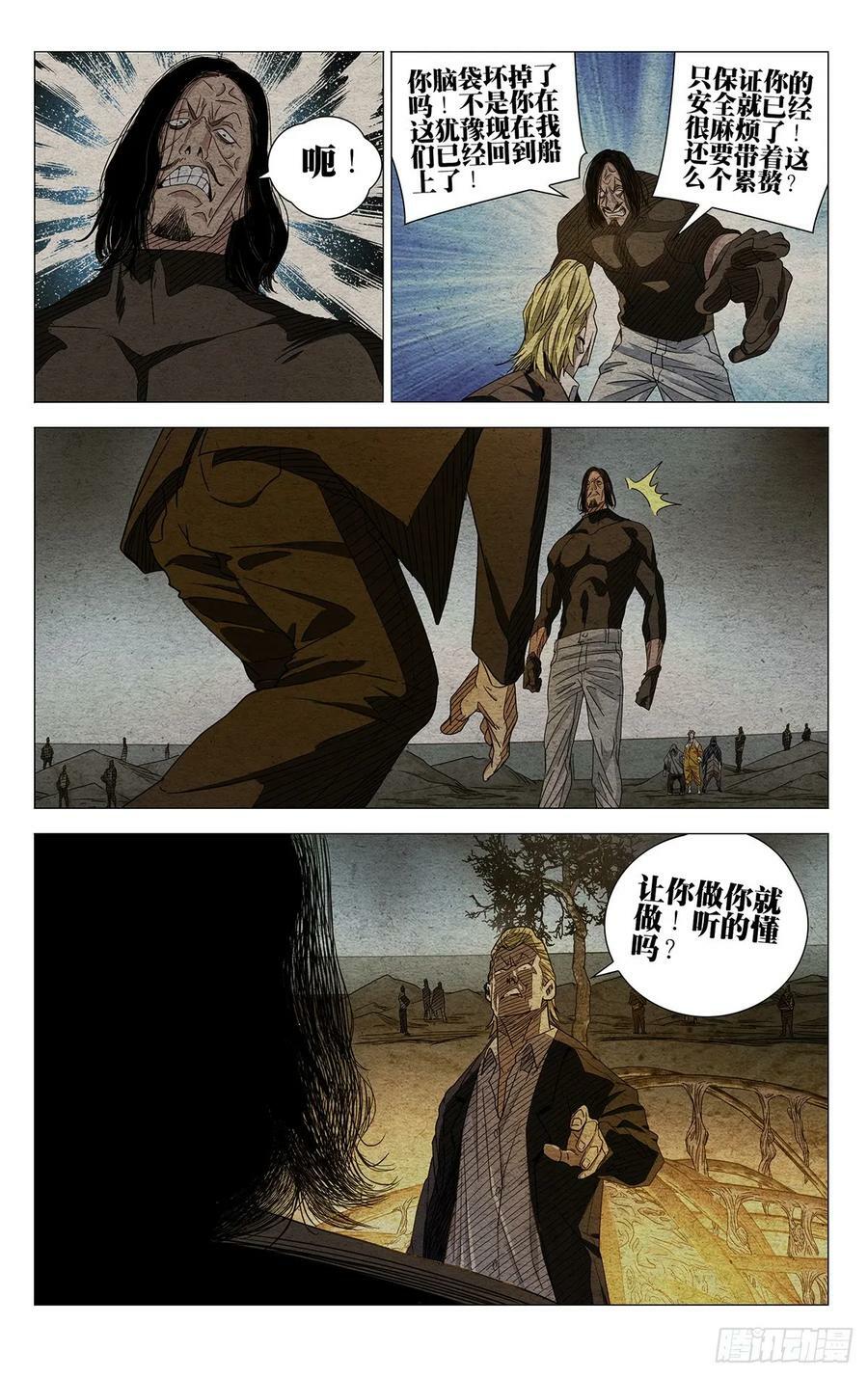 62617