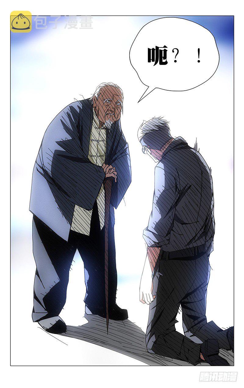 127.卧薪尝胆9