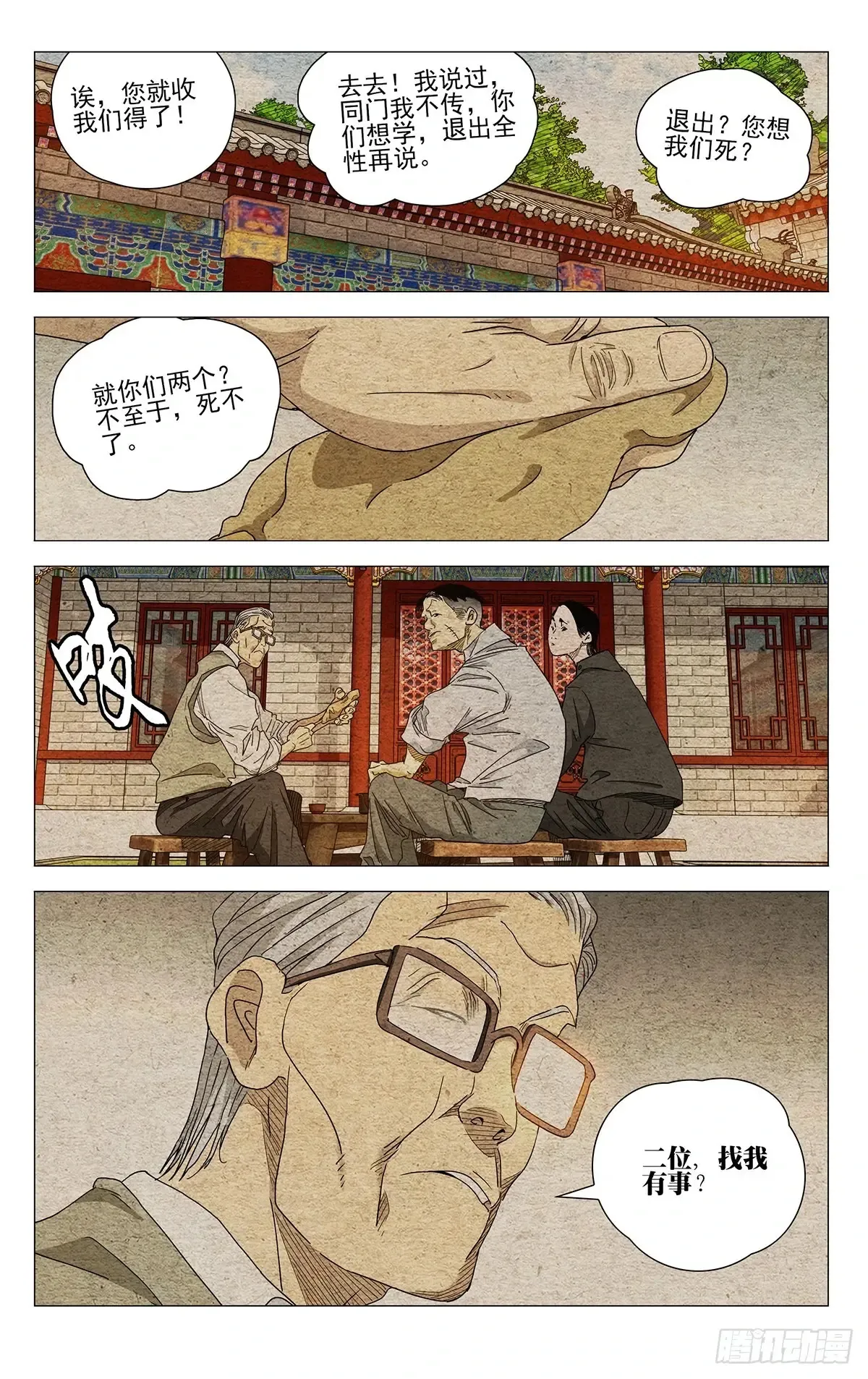 66113