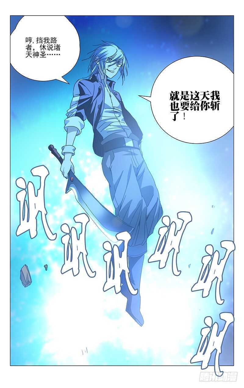 234.没毛病15