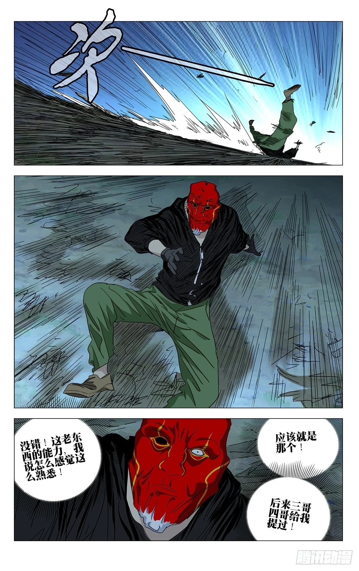 60716