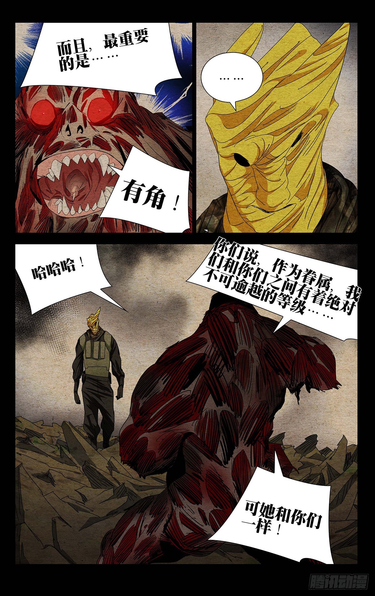 59418
