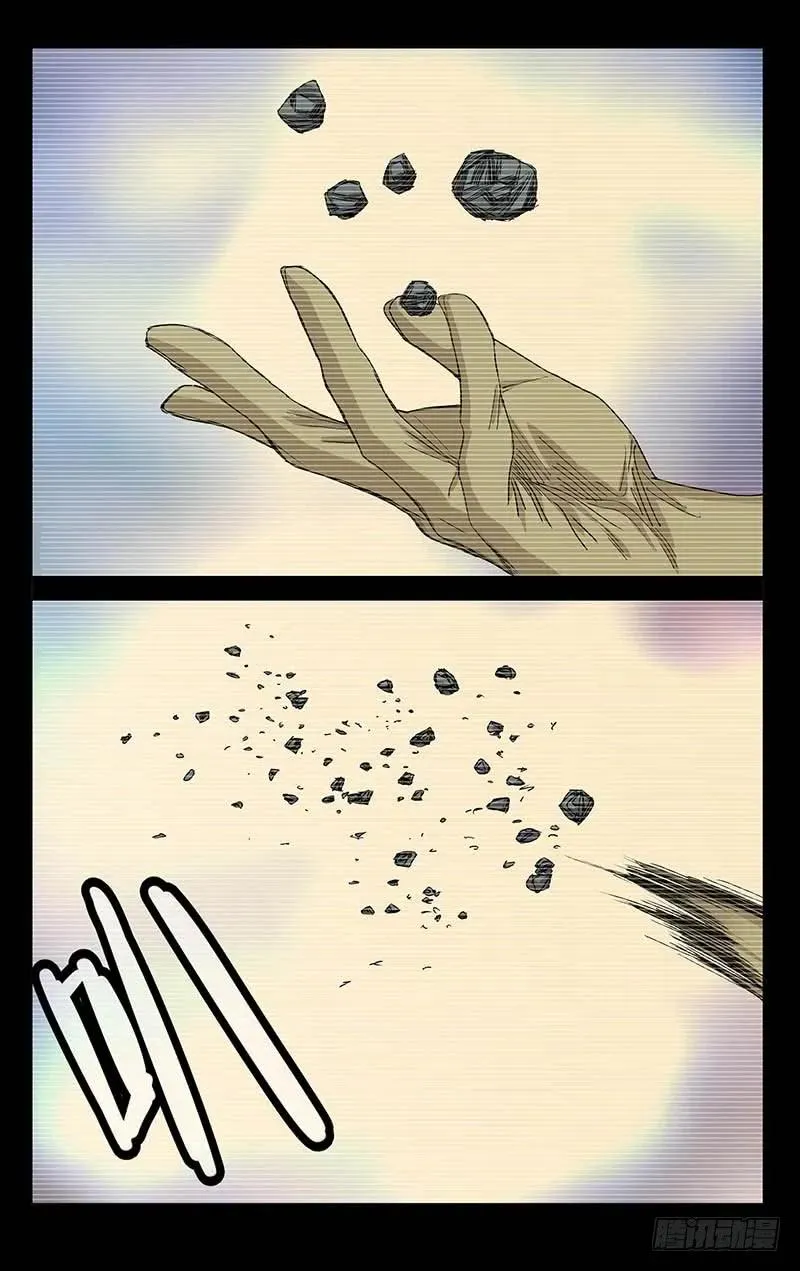 439 瞬击5