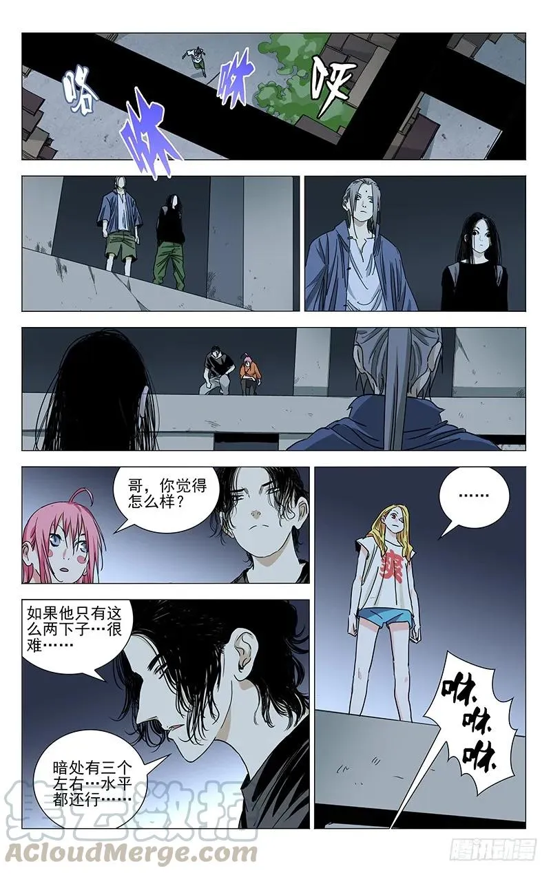 交待一下10