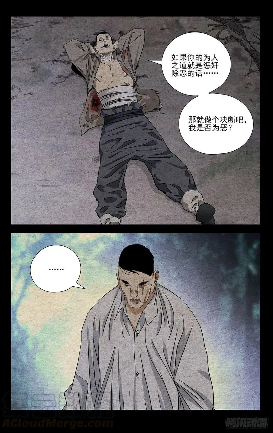 492 最凶险的时刻14
