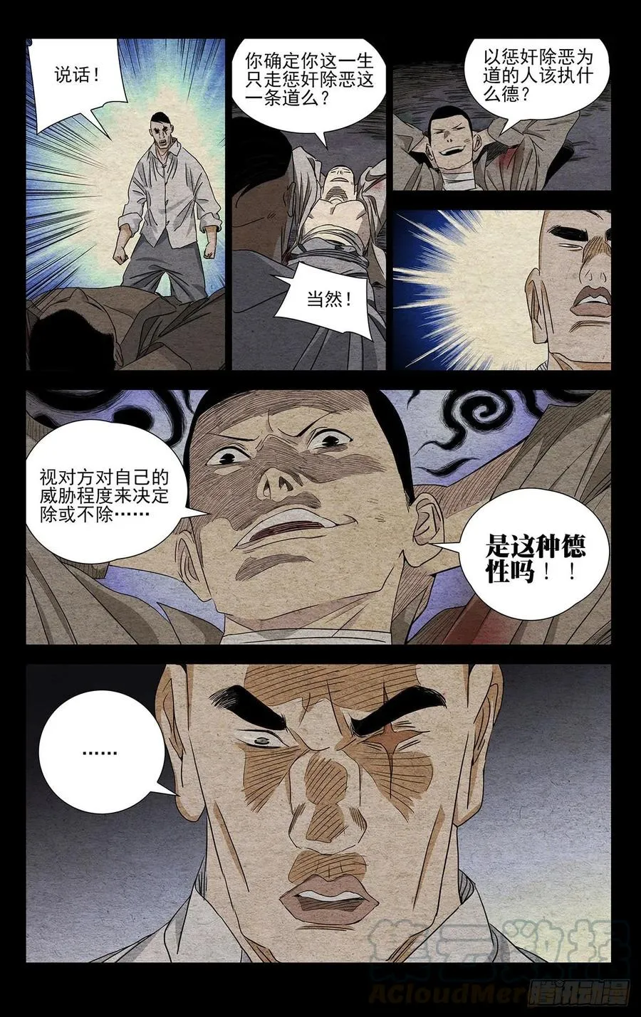 王也生日礼盒_•'-'•)1