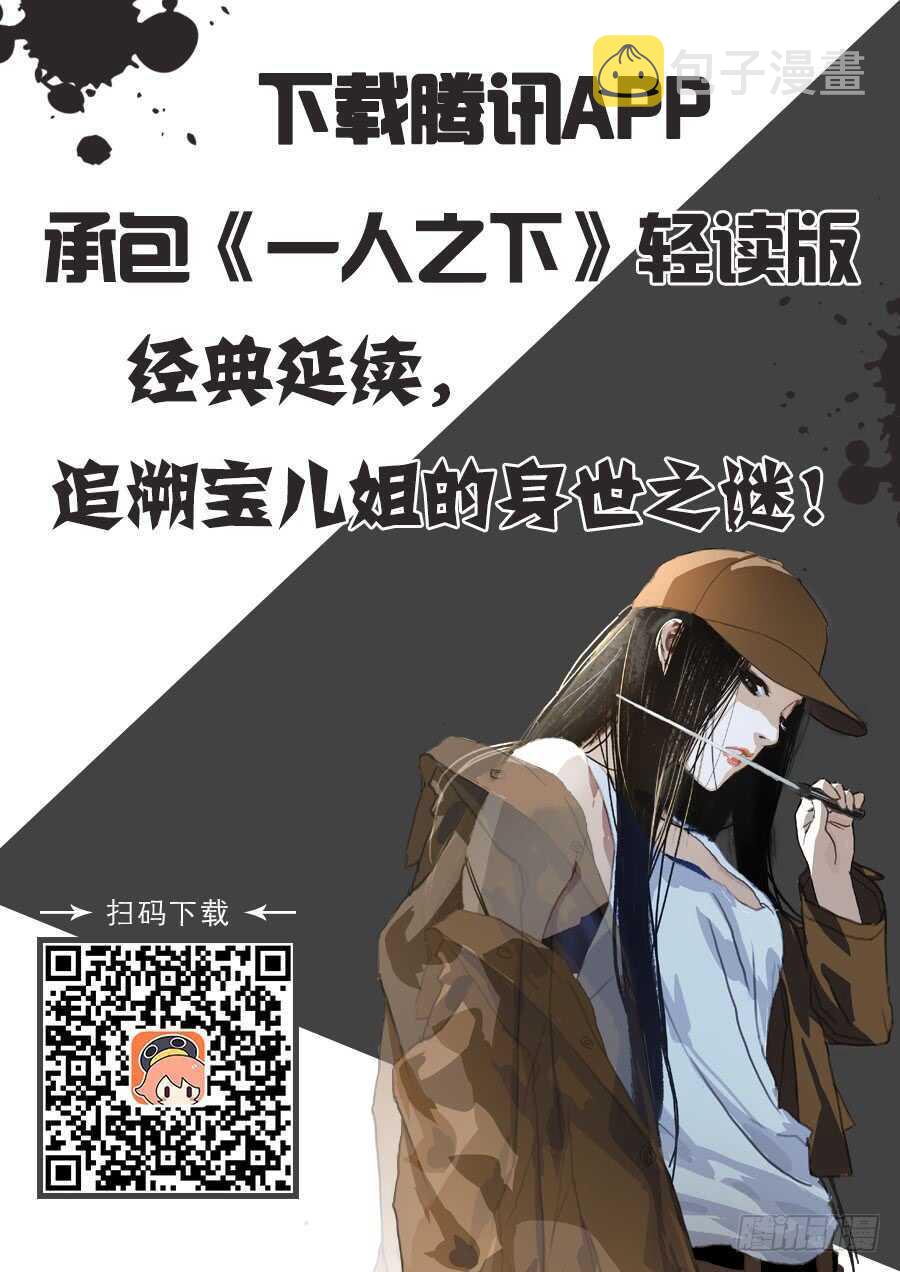 210.我在你身后11