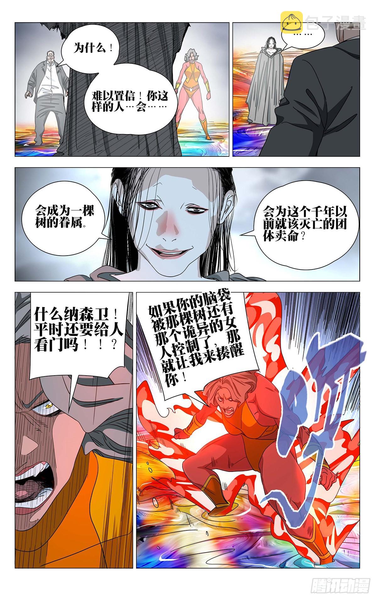 59214