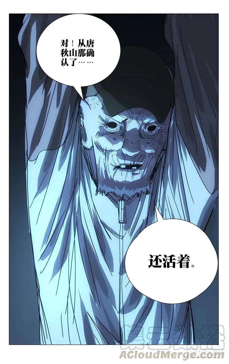 430 不得不迈出的一步14