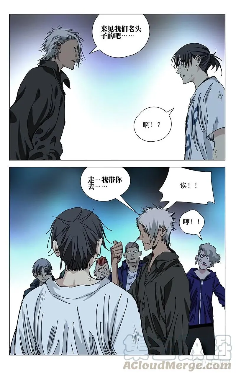 417 谋定而后动4