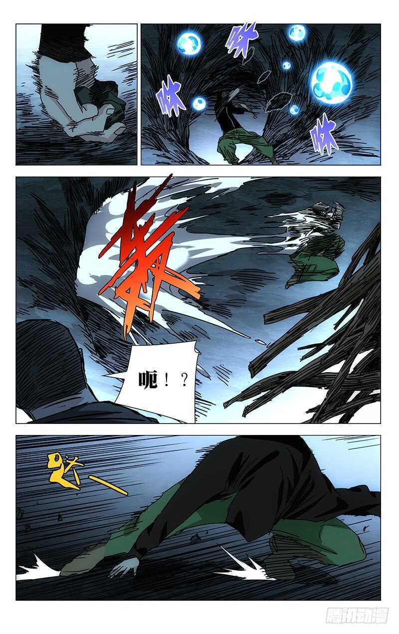 351 顶住！4