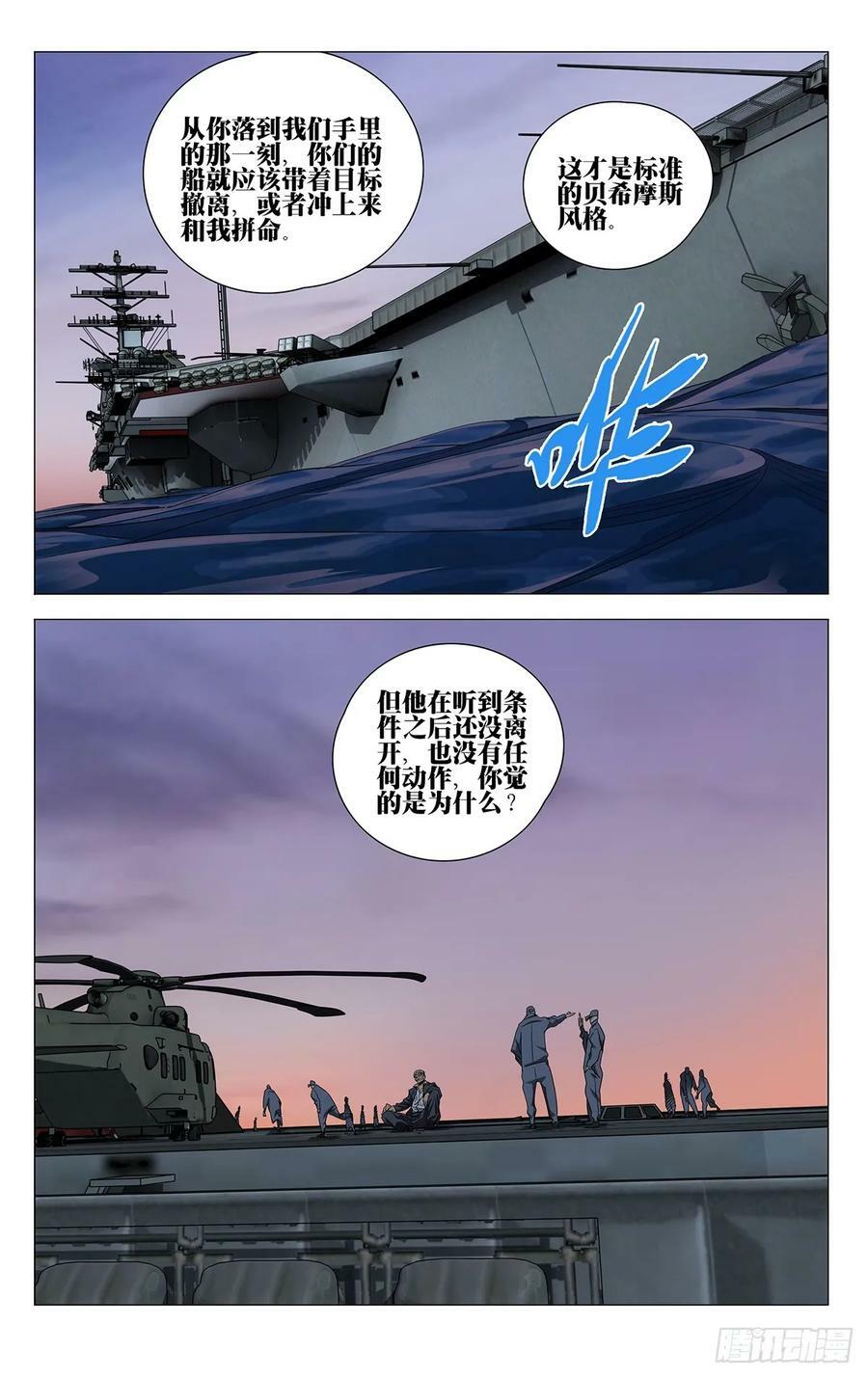 62913