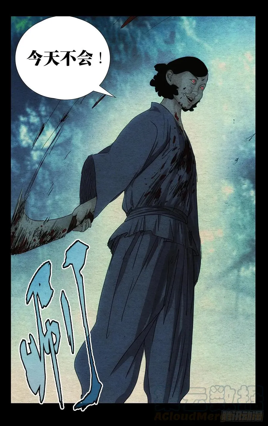 475 夜袭14