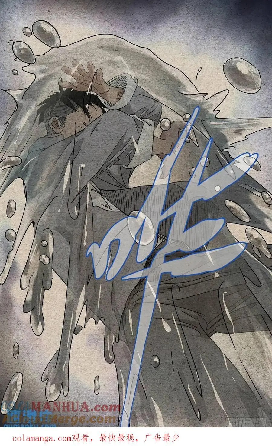 64118