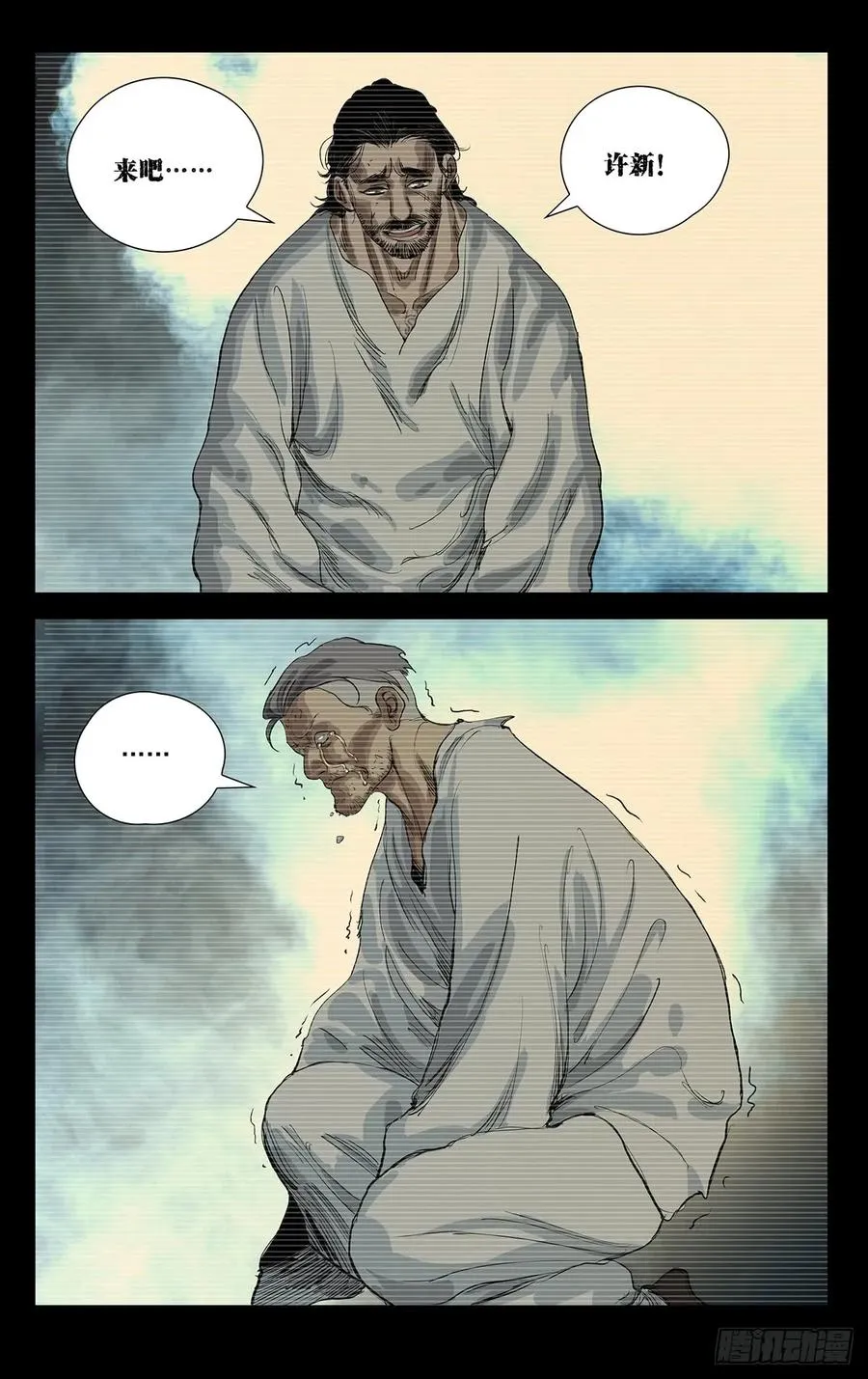 464 选择9