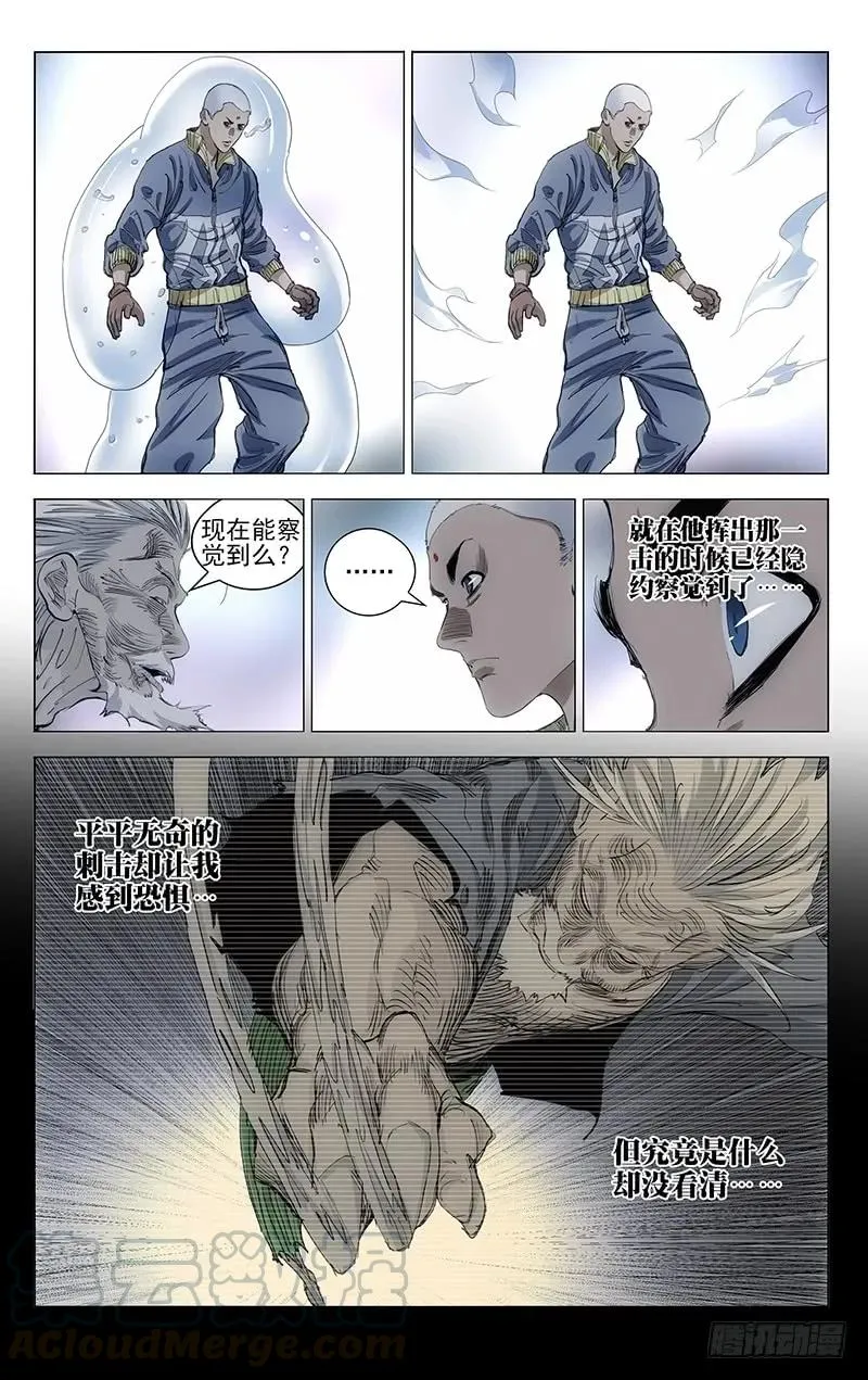 455 解题6