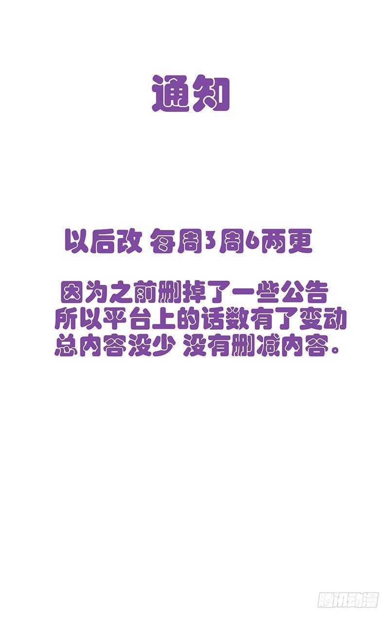 229.变化15