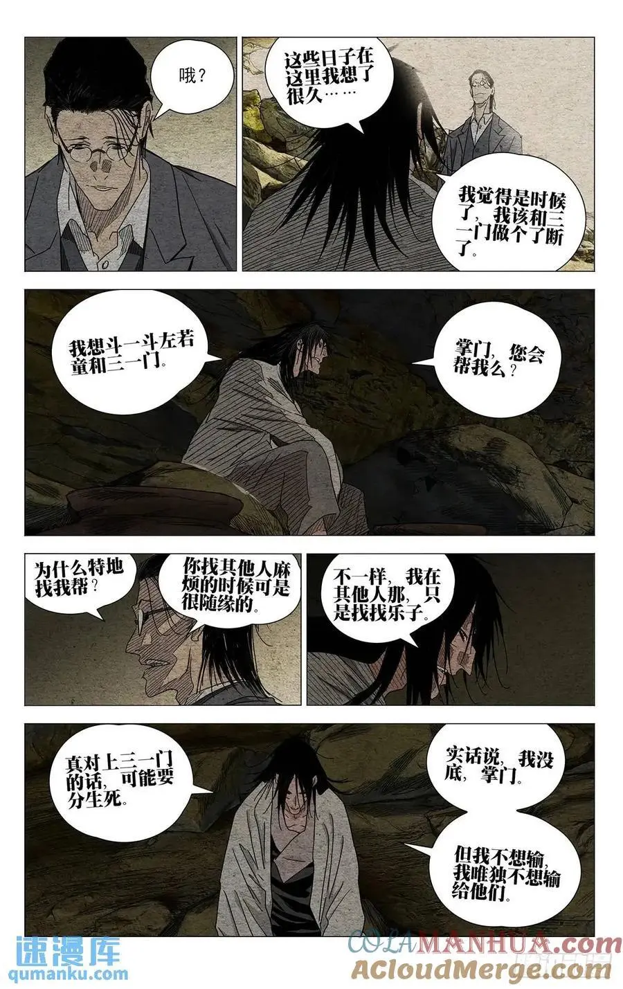 64814