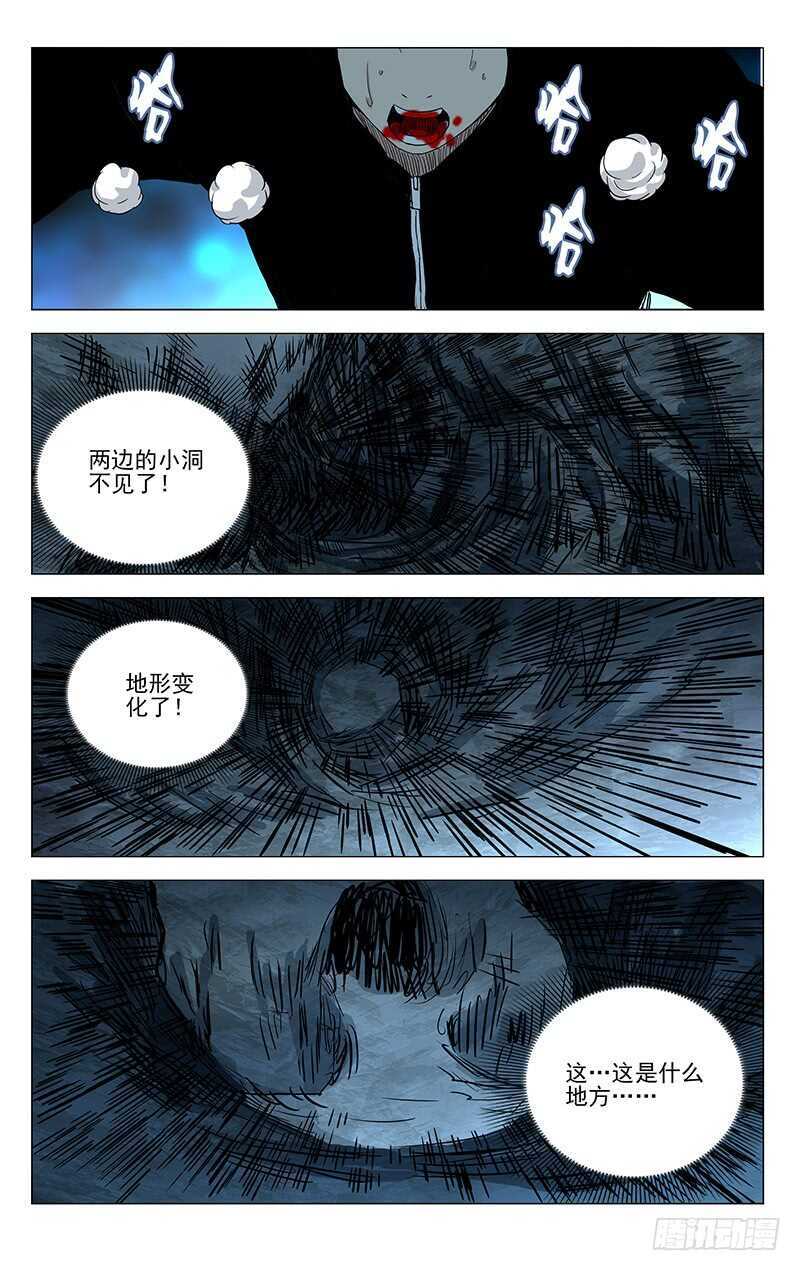 352 宝藏在哪？10