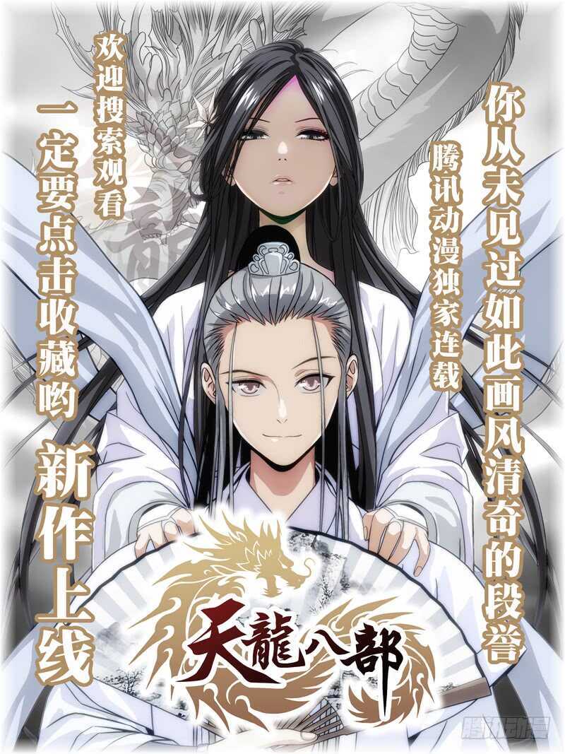 300 陈朵的小遗憾18