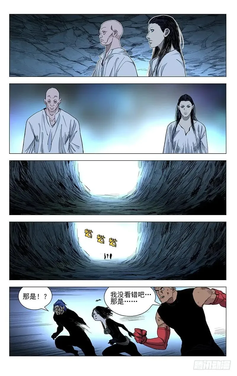 451 许新3