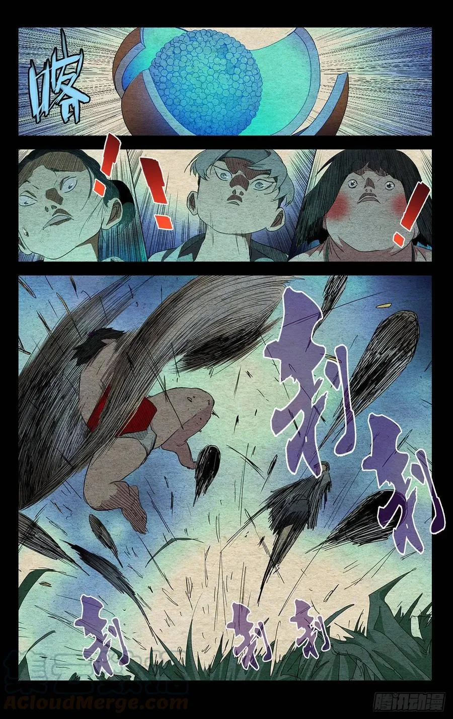 478 危险10