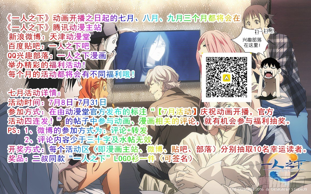 181.专业且正规13