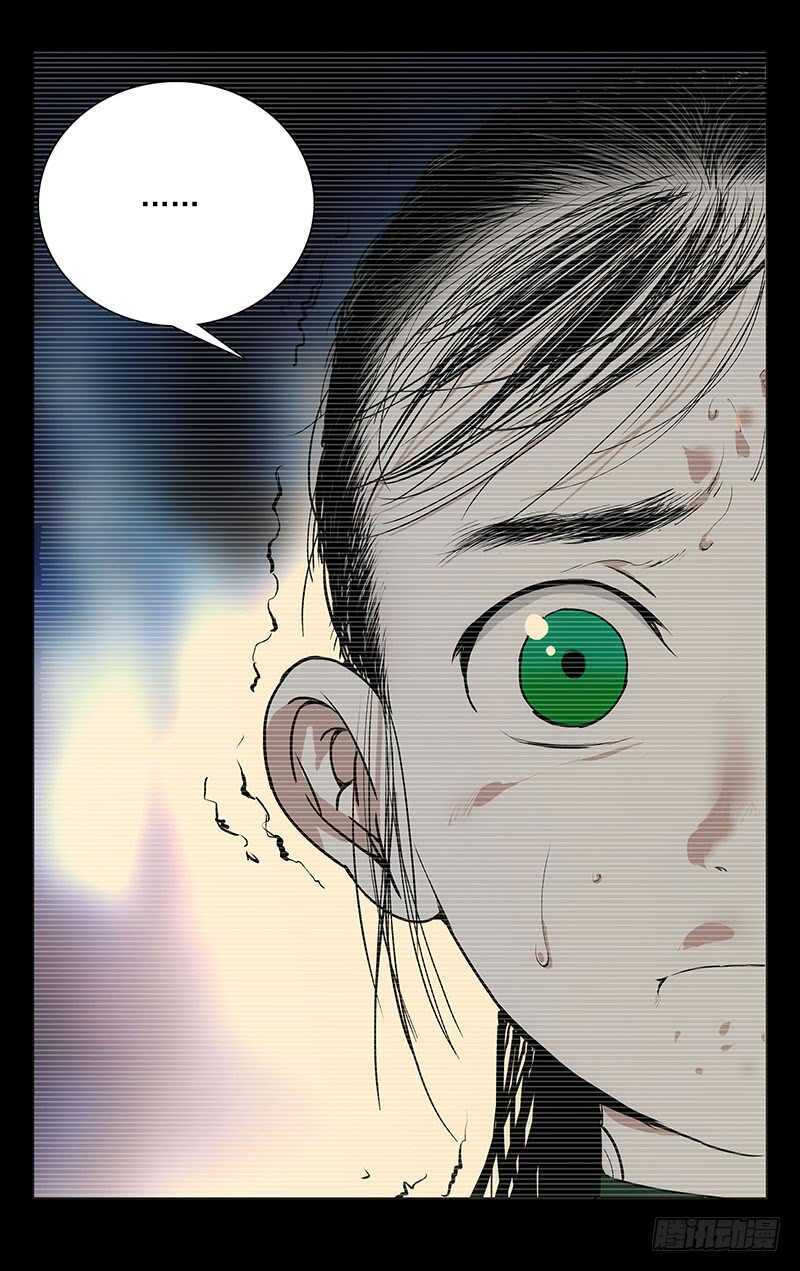248.同类11