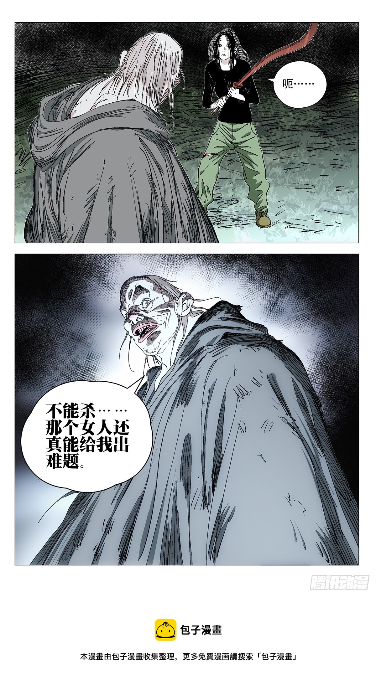 57518
