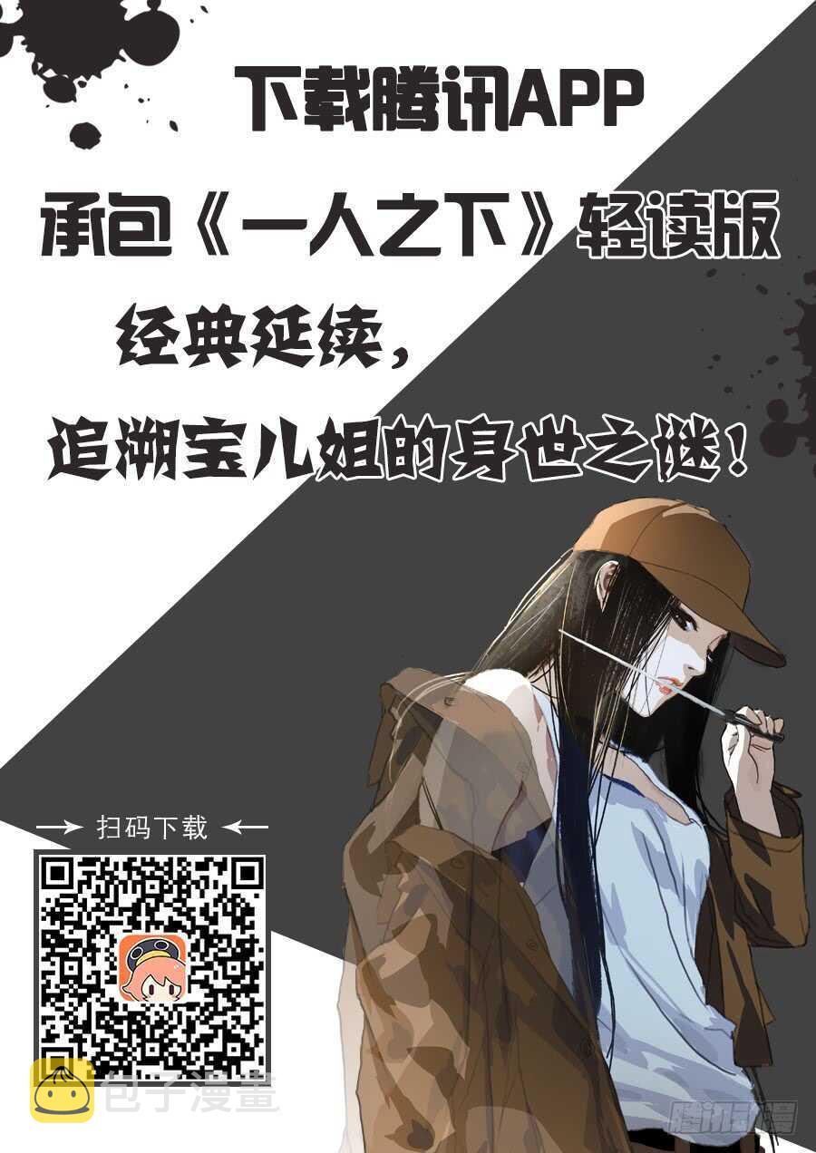 251.新生22