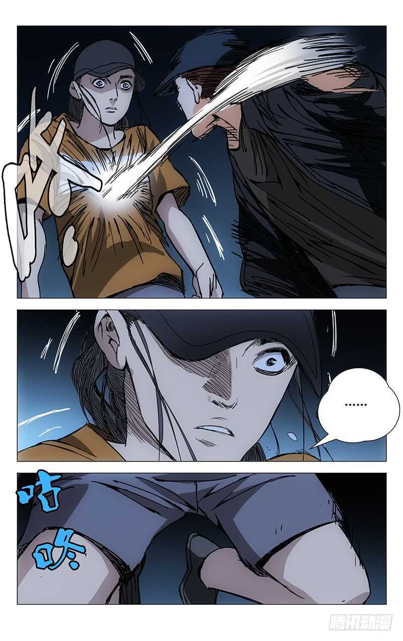 189.最后三个15