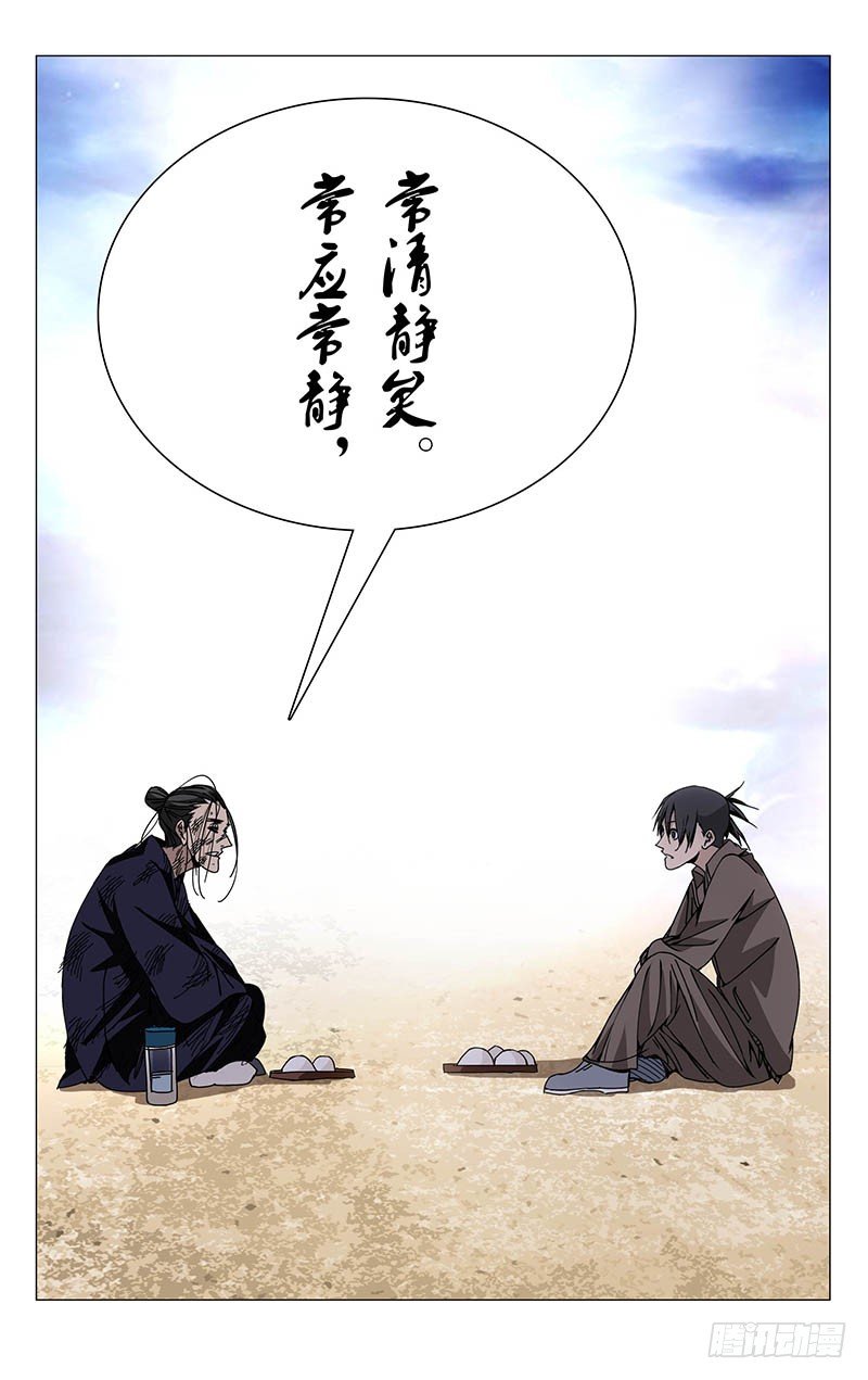 120.常清静10
