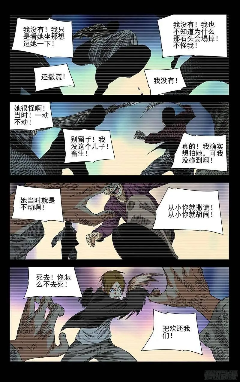 宝姐生日快乐！4