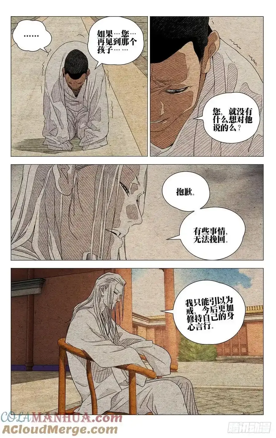 65316