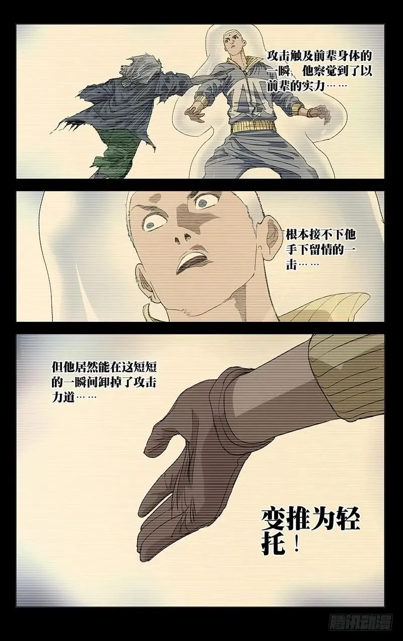455 解题3