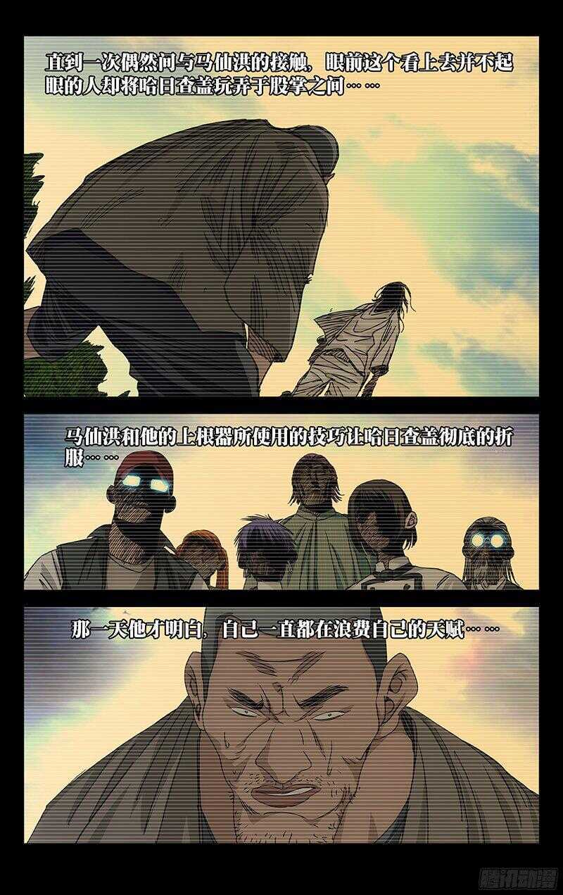 265 2级抓下的重要性14