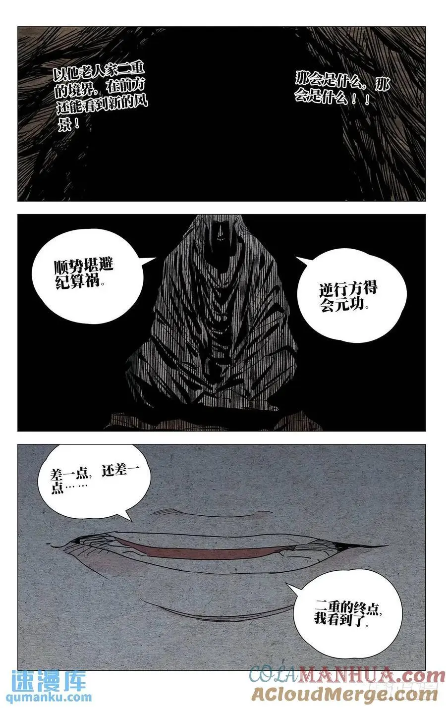 65112