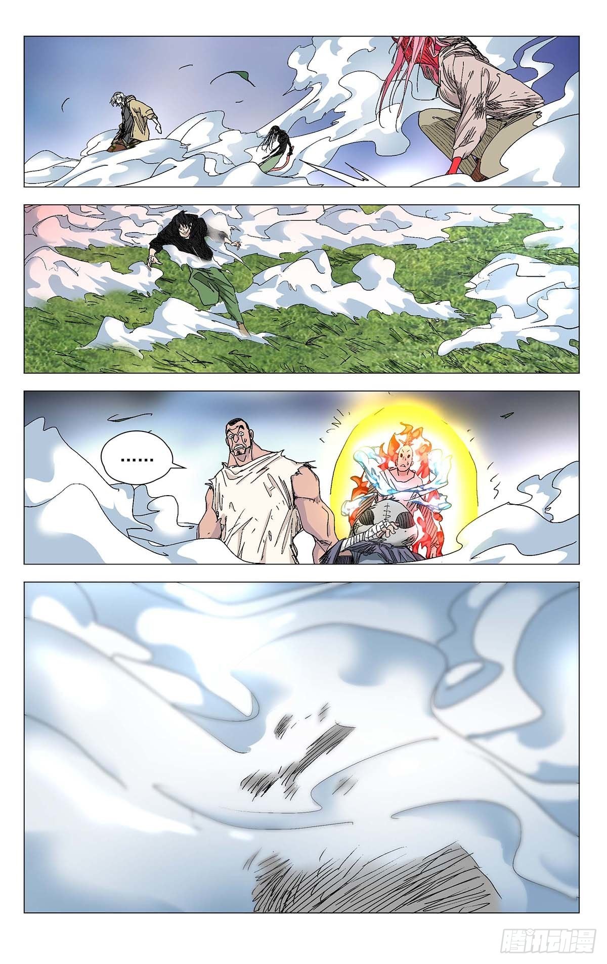 57618