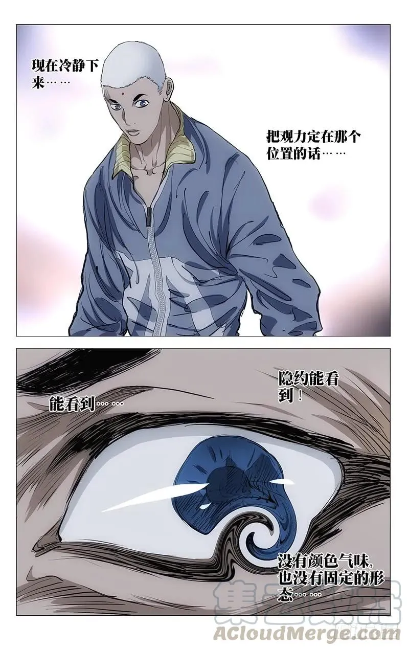 455 解题8