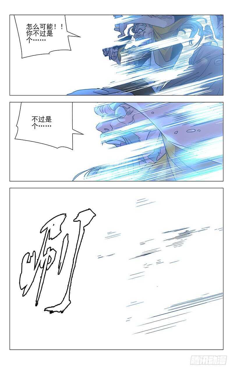 234.没毛病12