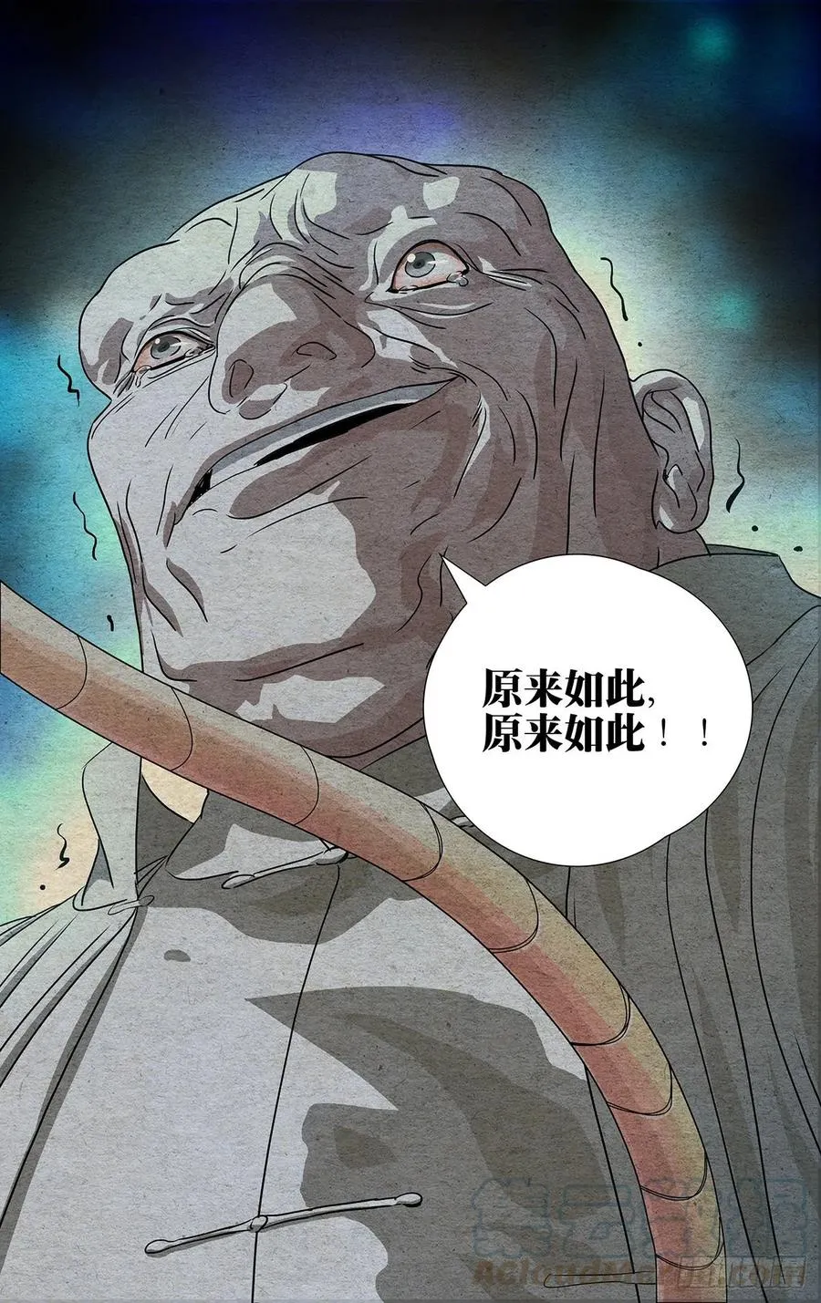 489 第二次相遇10