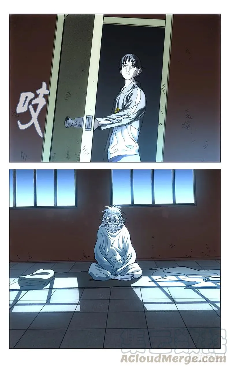 461 履行约定（二）14