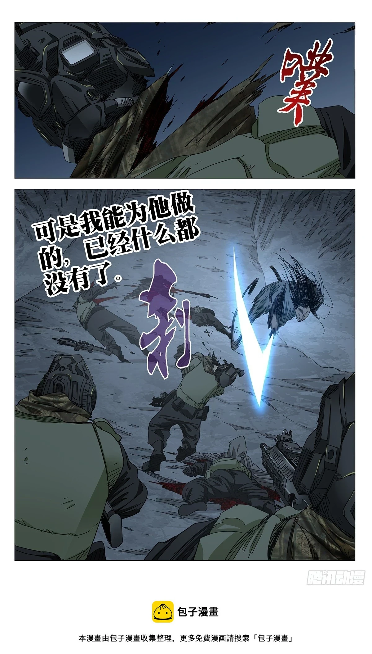 60615