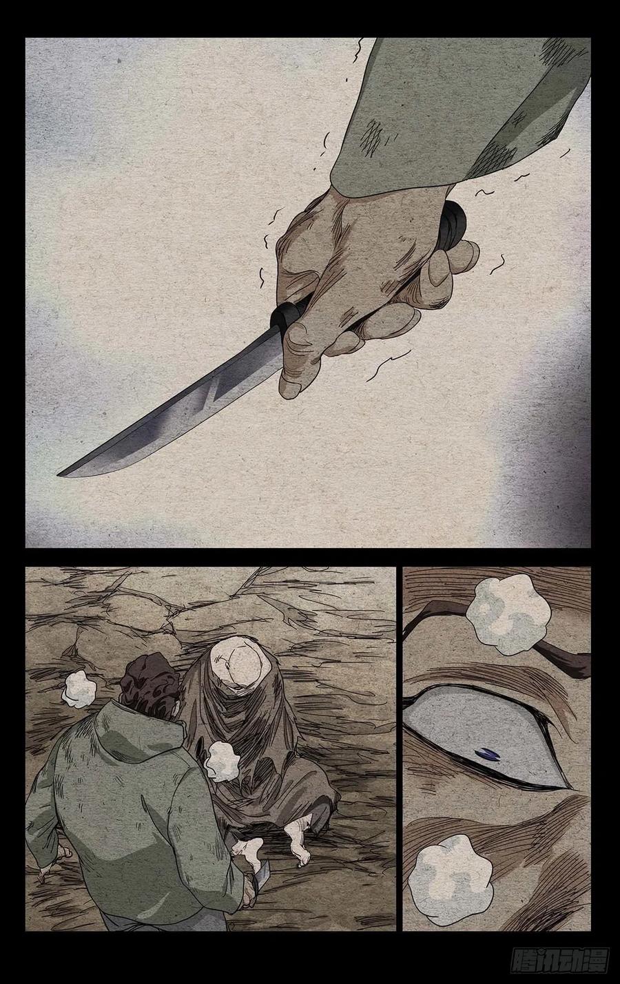 55315