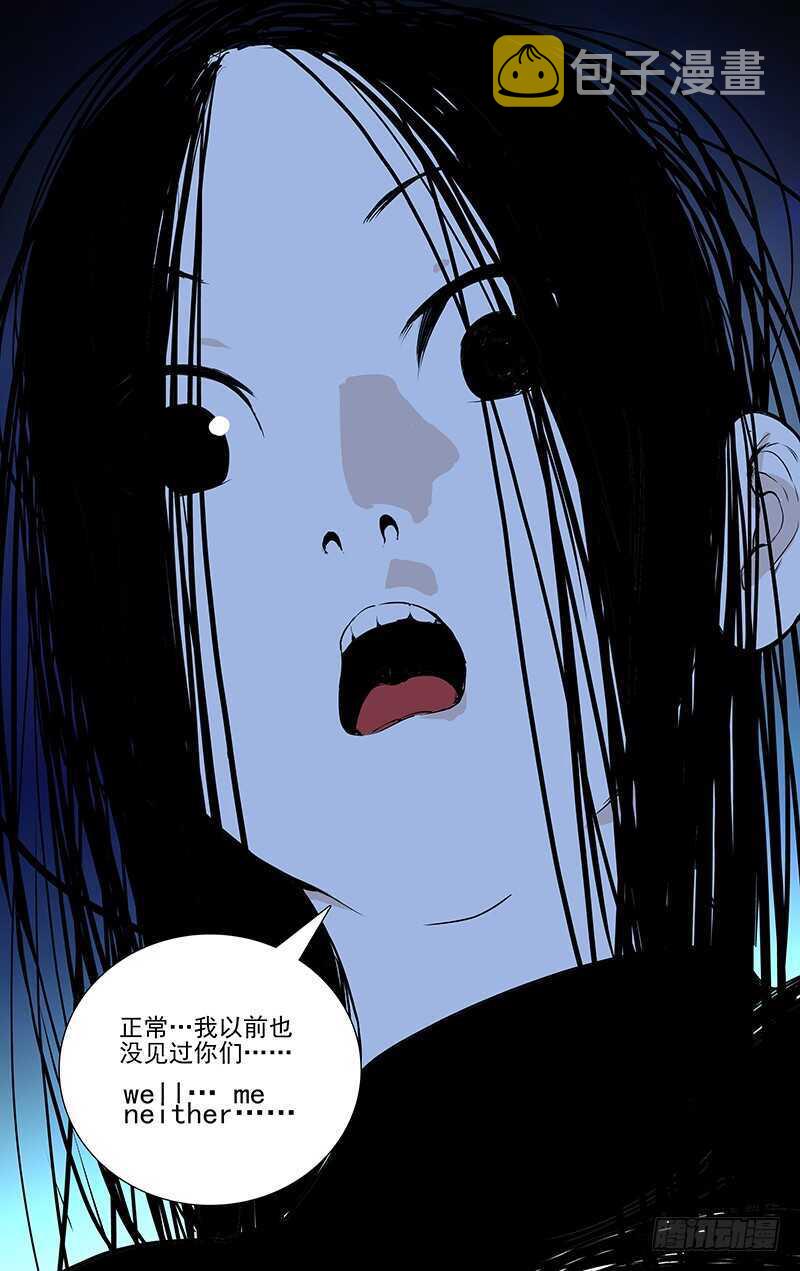 339.这不巧了么15