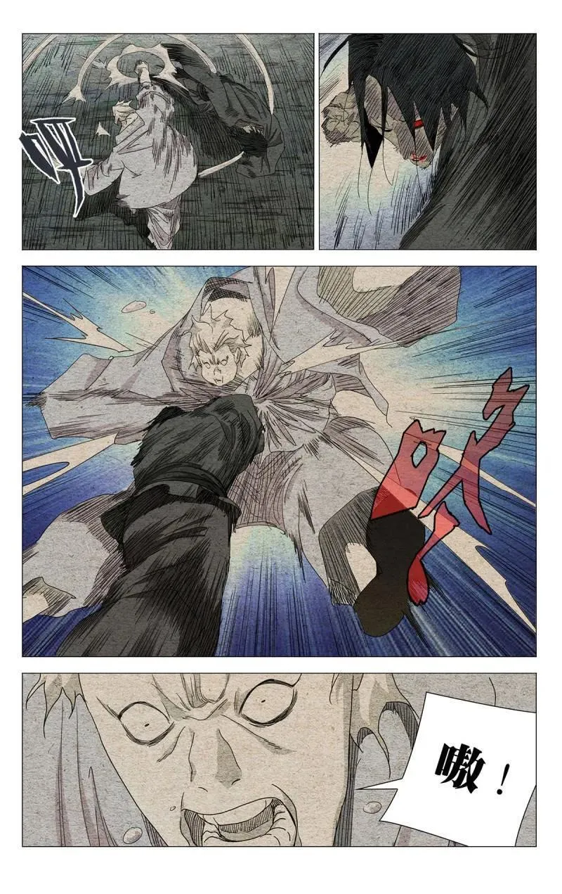 第686话 66713