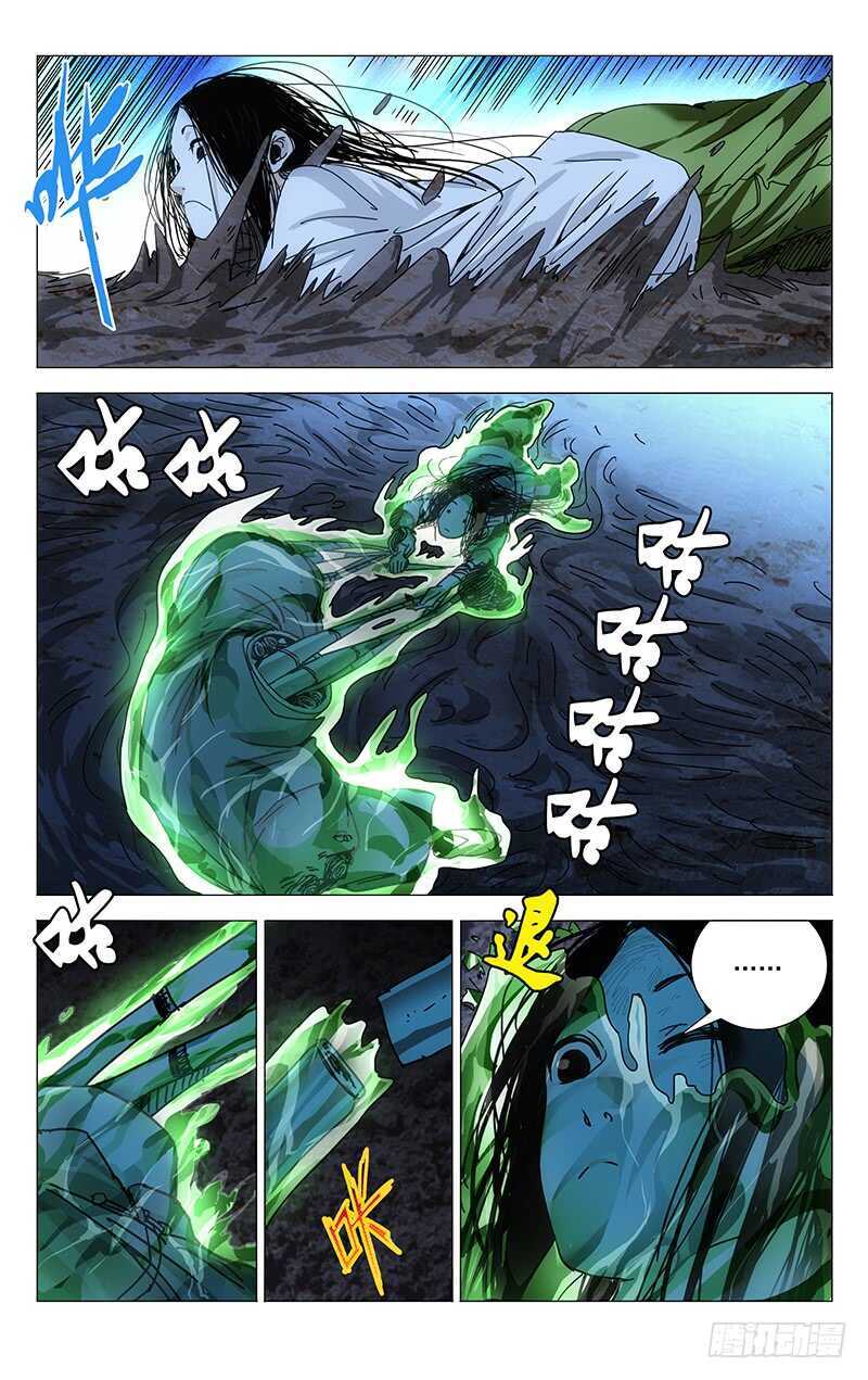 275 陪你玩啊7