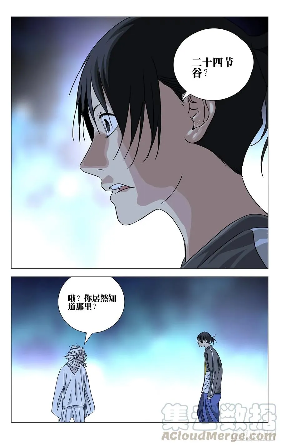464 选择14