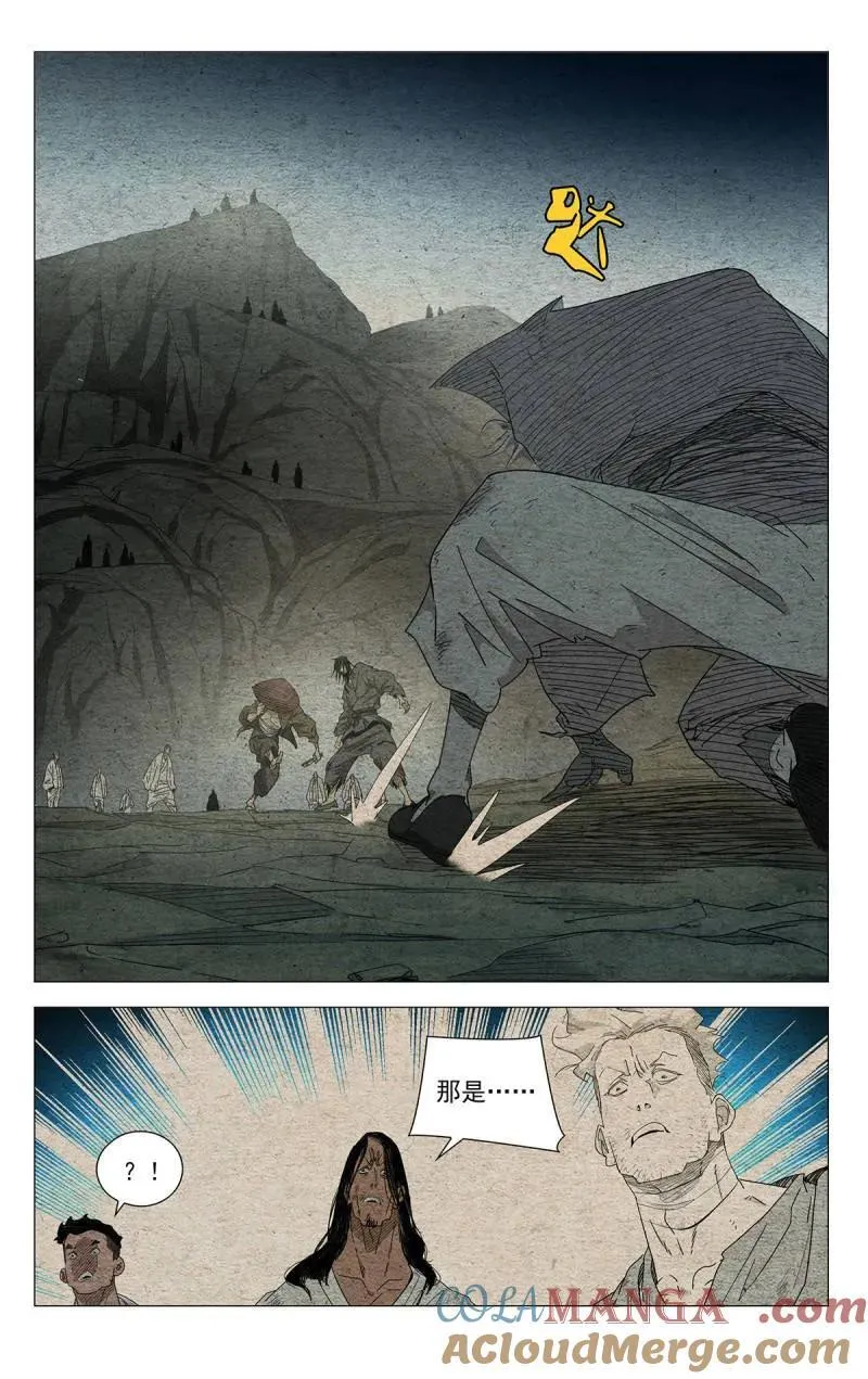 第688话 66916