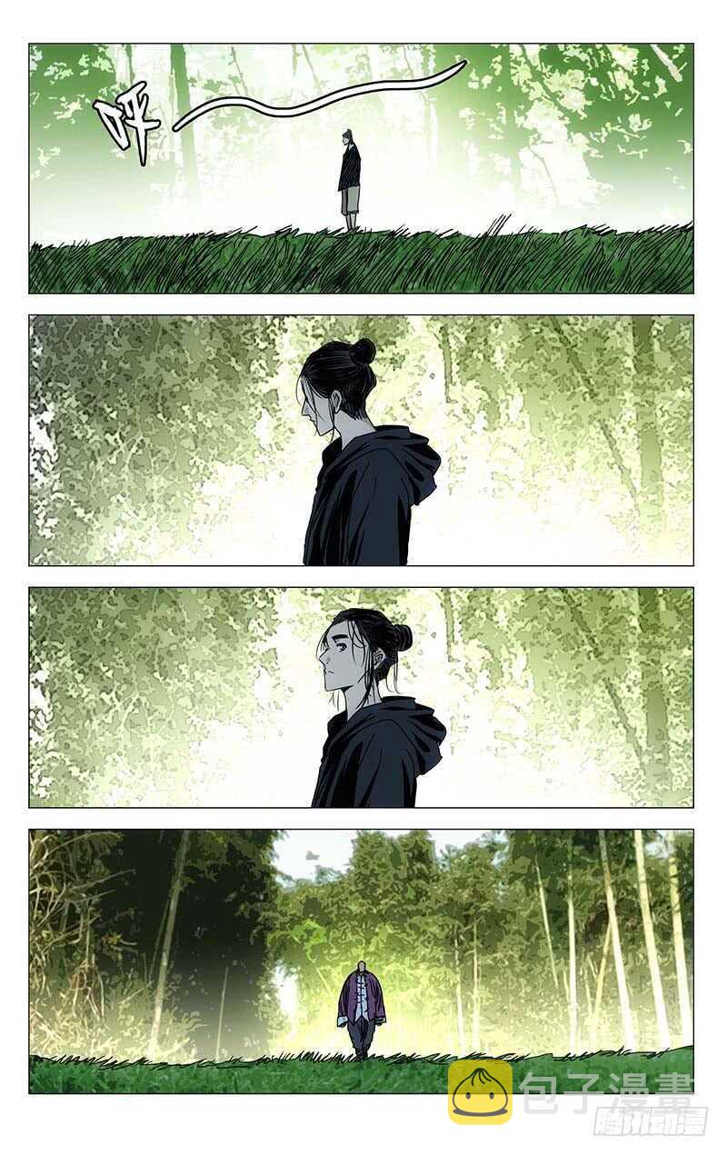 374 王大师我病了13